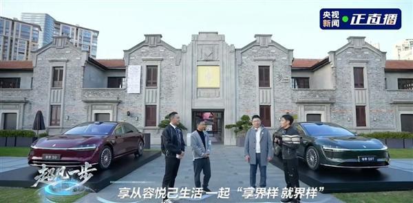 蓝战非回应遭绑架:被剥光衣服拍裸照、收集生物信息,不是自导自演;H200芯片获准出口中国,美国抽成25%;曝小米高层多人职务调整