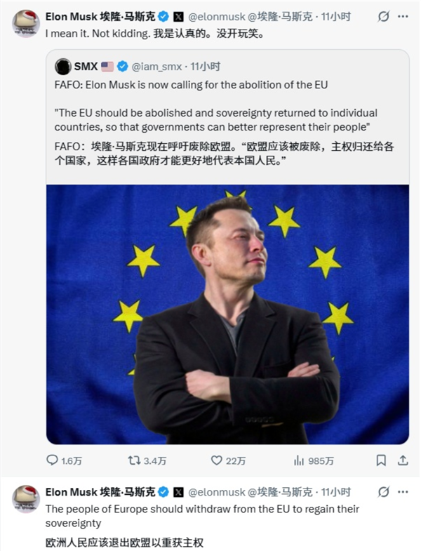 蓝战非回应遭绑架:被剥光衣服拍裸照、收集生物信息,不是自导自演;H200芯片获准出口中国,美国抽成25%;曝小米高层多人职务调整