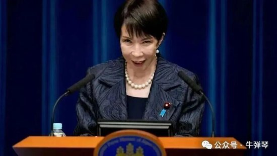 日本现在有“三急”