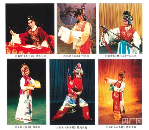 老龄盛典・银发榜样丨84岁刘长瑜:京剧是我生命的根,传承是我余生的使命