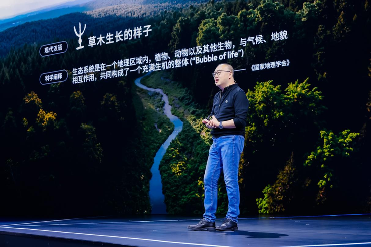 地平线创始人兼CEO余凯：高阶智驾不再高高在上，正在飞入寻常百姓家