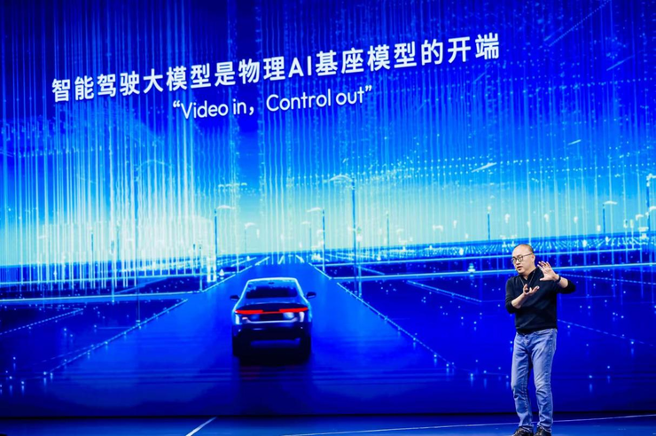 地平线创始人兼CEO余凯：高阶智驾不再高高在上，正在飞入寻常百姓家
