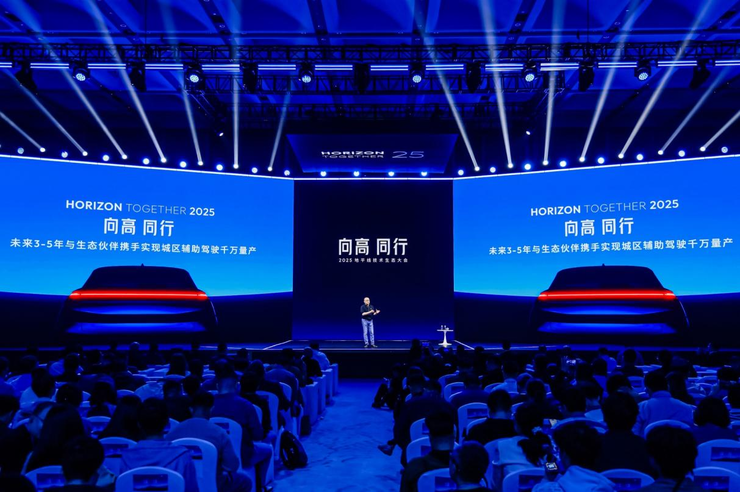 地平线创始人兼CEO余凯：高阶智驾不再高高在上，正在飞入寻常百姓家