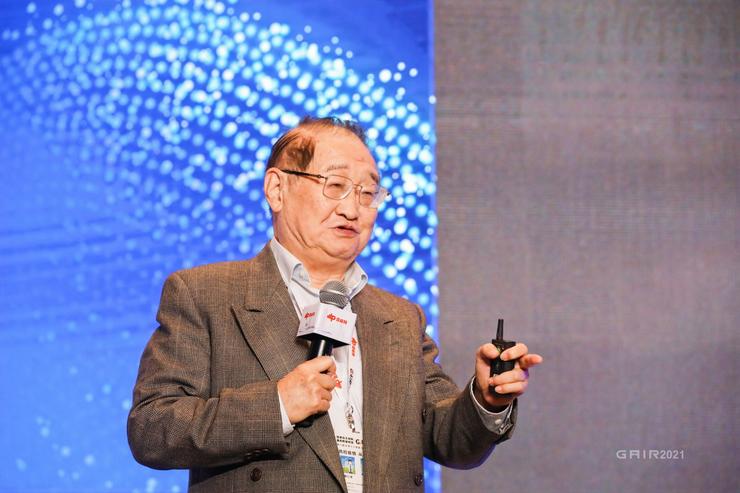 没有哪个 AI 顶会，比雷峰网 GAIR 更能承载“历史与传承”丨GAIR 2025