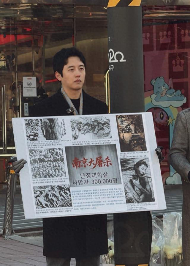 为何在首尔街头讲述南京大屠杀？对话韩国网红金三岁