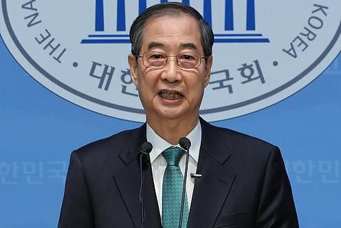 韩国检方对前国务总理韩德洙等多名等前政府官员提出起诉