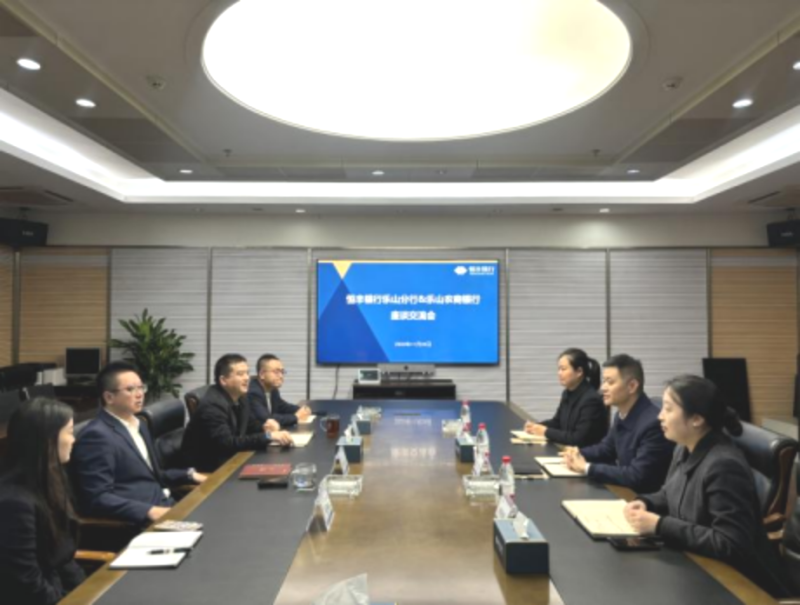 从一组数据读懂乐山这家银行助力发展的“成绩单”