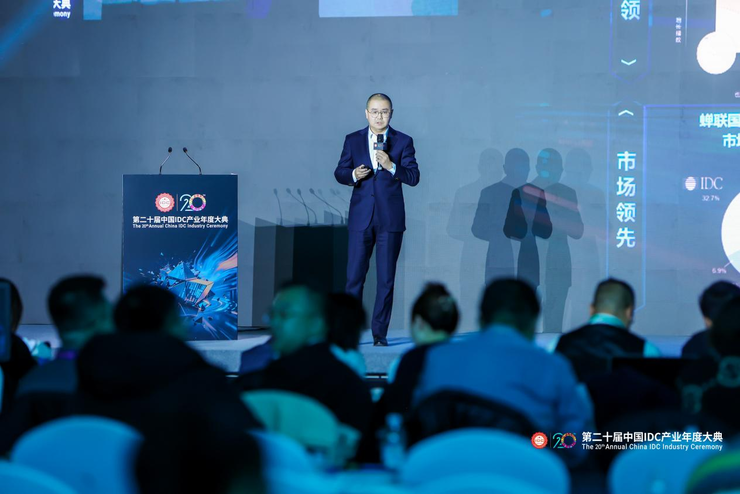 IDCC 2025：全球进入算力效能竞争期，商汤大装置给出中国式解决方案