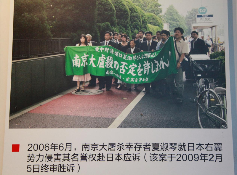 理响中国・烽火丹心丨不能忘不敢忘!她说要让历史永远被铭记