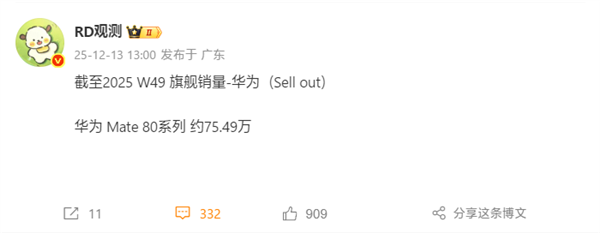 阿斯麦CEO：中国不可能接受被卡脖子，不如让其保持依赖；国家发文禁止亏本卖车，多家车企响应；月薪100K！京东招募AI芯片人才