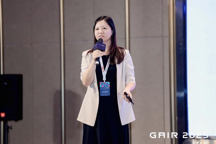 GAIR 2025 大会首日：AI重构教育、科学与产业的十三重碰撞（下）