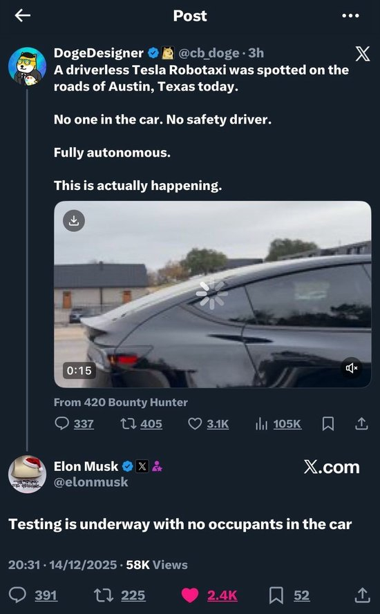 真无人驾驶来了！马斯克：特斯拉启动无安全员Robotaxi路测