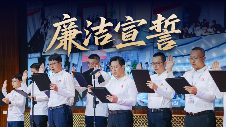 负债35亿元!扫地机器人巨头宣布破产,被中国代工厂收购;麦当劳回应涨价,网友:谁允许了;我国首批L3级自动驾驶车型进入准入目录