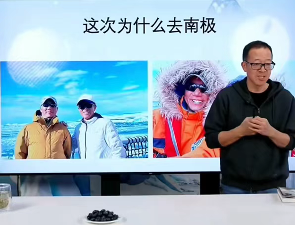 薪酬惊人!苹果库克7小时收入超普通工人年薪;帮周鸿祎做数十亿假账?360集团回应:完全失实;昆仑芯完成股改,或明年上半年港股上市