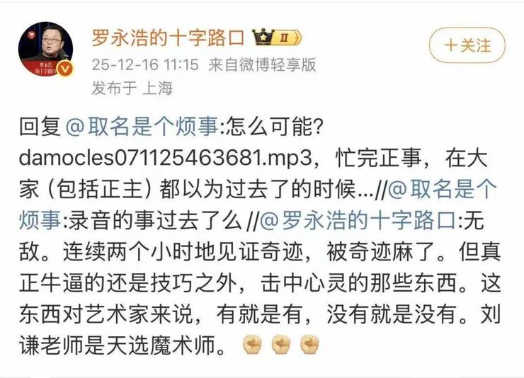 薪酬惊人!苹果库克7小时收入超普通工人年薪;帮周鸿祎做数十亿假账?360集团回应:完全失实;昆仑芯完成股改,或明年上半年港股上市