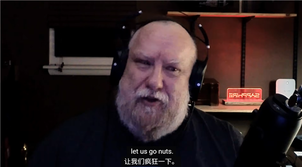 薪酬惊人!苹果库克7小时收入超普通工人年薪;帮周鸿祎做数十亿假账?360集团回应:完全失实;昆仑芯完成股改,或明年上半年港股上市