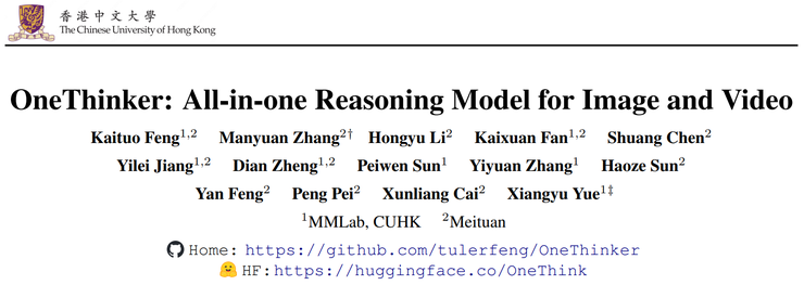 港中文 MMlab×美团新研究:仅用一个模型,应对多种视觉推理任务