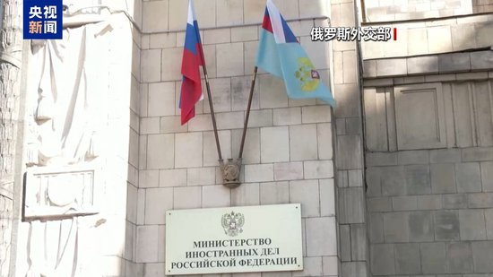 佩斯科夫：俄方希望达成全面持久的和平协议