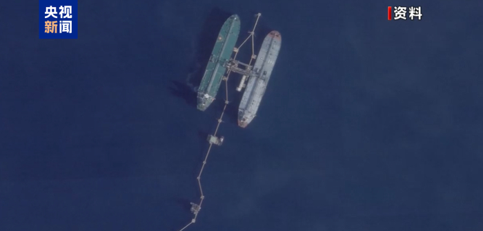 特朗普称已下令封锁所有进出委内瑞拉的受制裁油轮