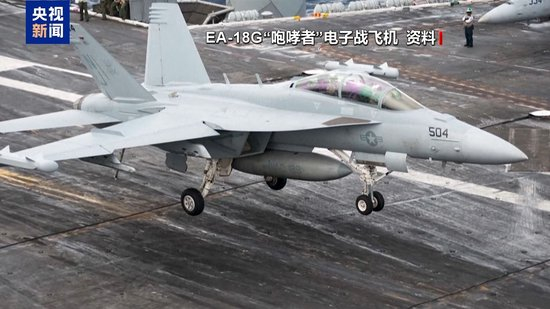 美再向委内瑞拉周边调派装备和部队 专家：为发动攻击做准备