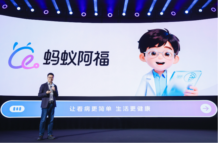 大厂竞逐,健康AI率先跑出一个阿福