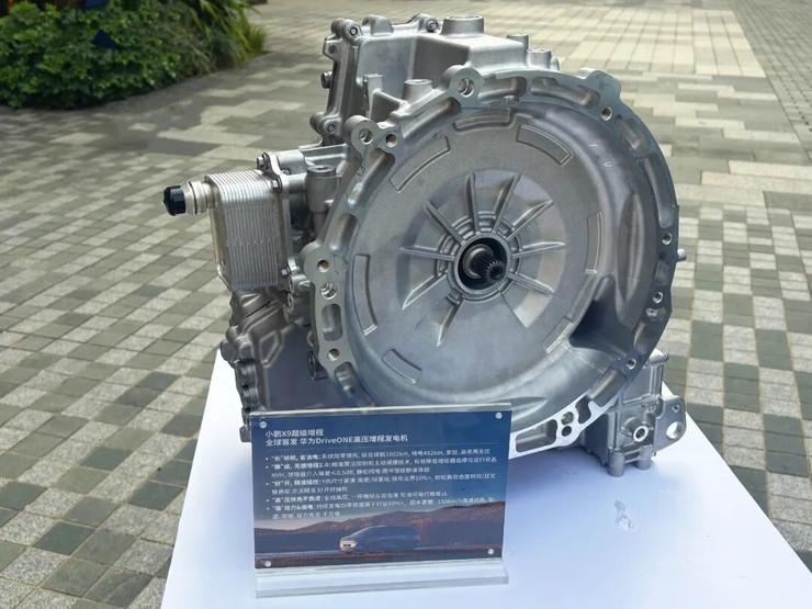 小鹏X9超级增程搭载华为「心脏」,小鹏副总裁表态:未来合作无上限