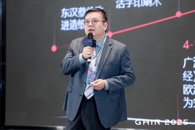 云天励飞罗忆：推理超越训练，国产算力的真正战场在生态与成本丨GAIR 2025