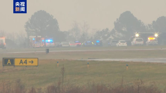 美国北卡罗来纳州一小型飞机坠毁 多人死亡