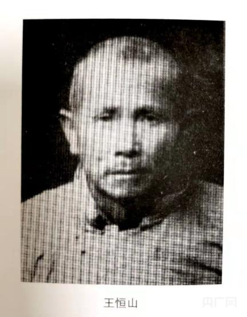 理响中国・烽火丹心丨舍家救难护同胞！致敬至暗时刻的凡人义举