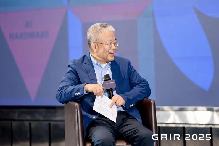 AI浪潮下，10年后的顶尖高校拼什么？ 丨GAIR 2025