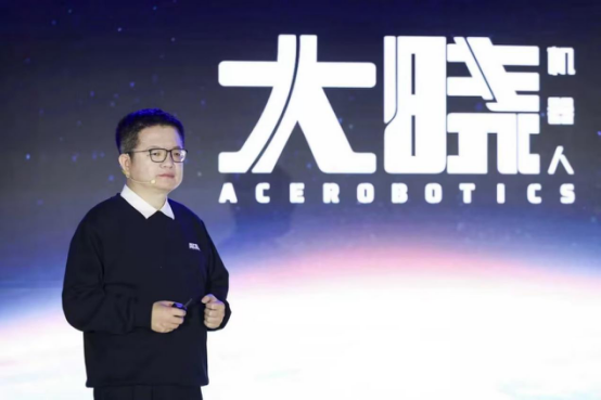 首创ACE具身研发范式,大晓机器人构建具身智能开放新生态