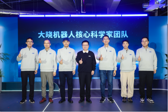 首创ACE具身研发范式,大晓机器人构建具身智能开放新生态