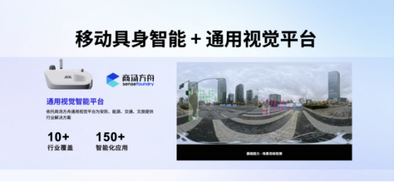 首创ACE具身研发范式,大晓机器人构建具身智能开放新生态