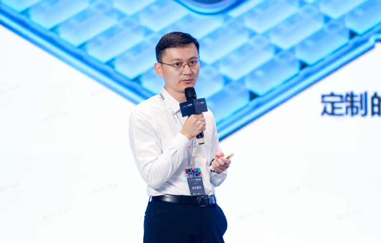 IO资本赵占祥：绕开HBM依赖，国产AI芯片正在走哪些新路线？| GAIR 2025