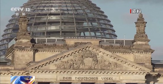 德国拟大幅扩充联邦情报局权限