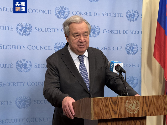 古特雷斯谴责胡塞武装任意拘押联合国工作人员