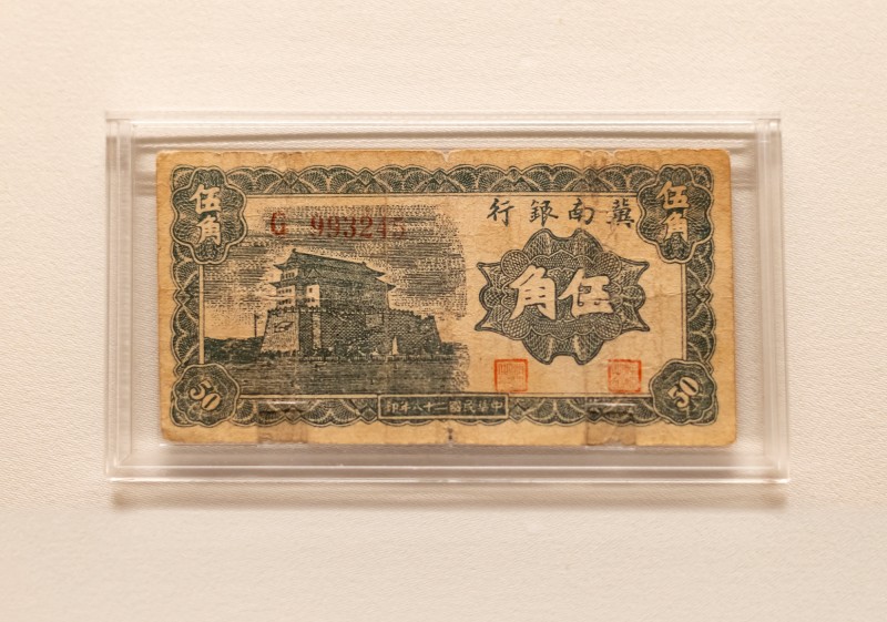 理响中国・烽火丹心丨金融密战中，他打通了抗日根据地的经济命脉