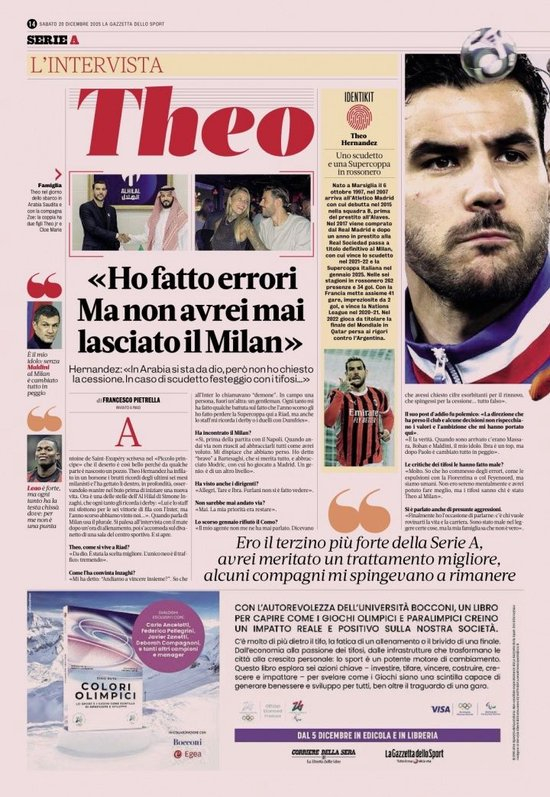 特奥：从没打算离开米兰，说我续约要价过高和想转会全是谎言