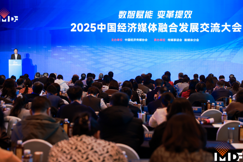 央广网微博入选原创影响力TOP10，《晶采观察》《中华名医号》获评“典型案例”！榜单出炉→