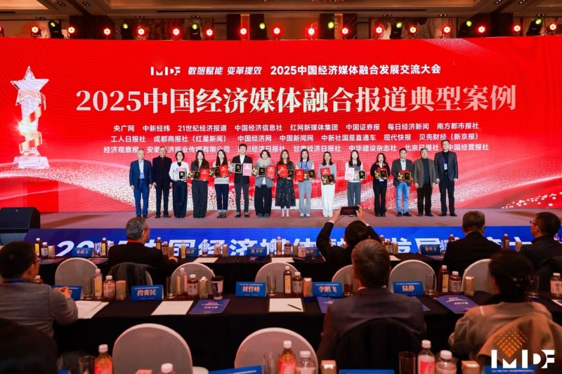 央广网微博入选原创影响力TOP10，《晶采观察》《中华名医号》获评“典型案例”！榜单出炉→