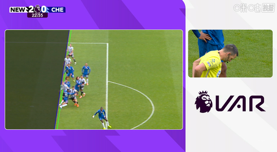 5轮仅1胜！切尔西2-2逼平纽卡 沃尔特马德双响詹姆斯世界波