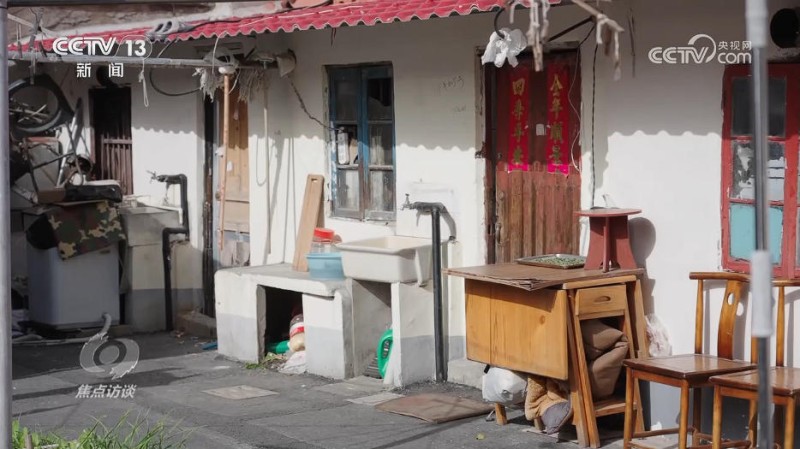 焦点访谈|下足“绣花功夫” 巧解“关键小事” 上海破解“拎马桶”难题