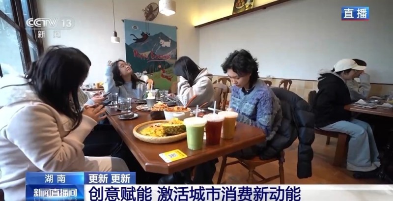 视频丨“长沙北站”已停运十多年 为何仍吸引众多游客打卡?