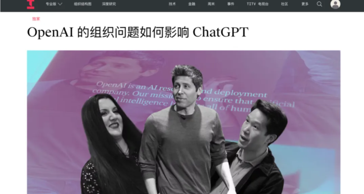 GPT-5.2 翻车内幕曝光：技术团队没走「歪路」，但用户成了大冤种