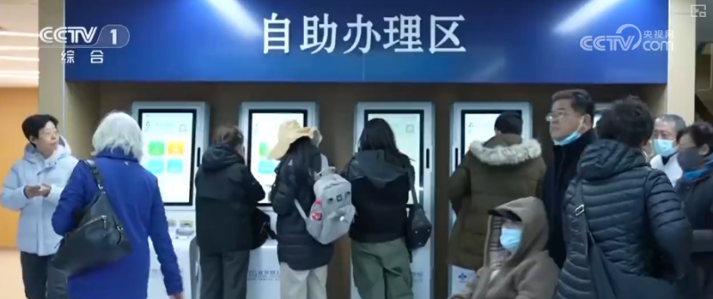 大雪节气如何应对身体不适？有哪些注意事项？ | 科普・时令节气与健康