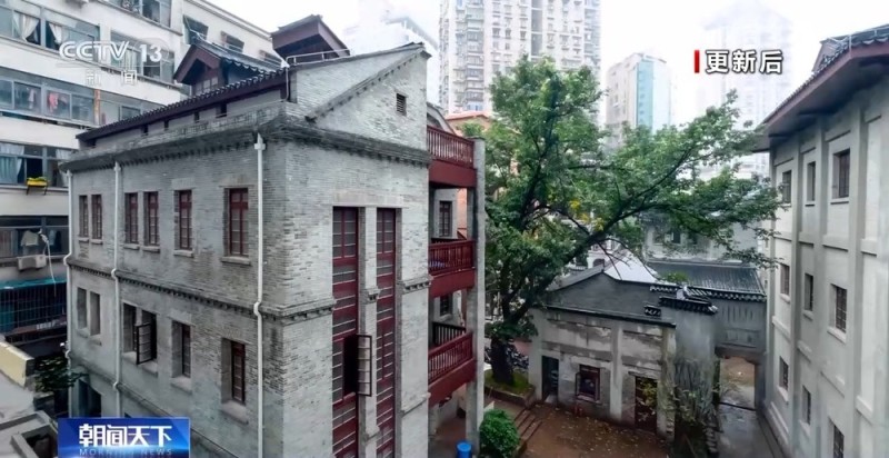 视频丨每周更新一张“地图” 重庆城市更新更精细更有温度