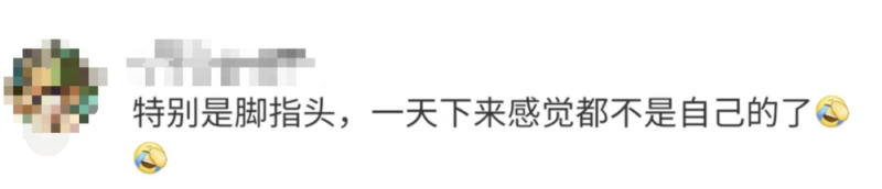 女孩因长时间穿“光腿神器”进急诊！医生提醒→