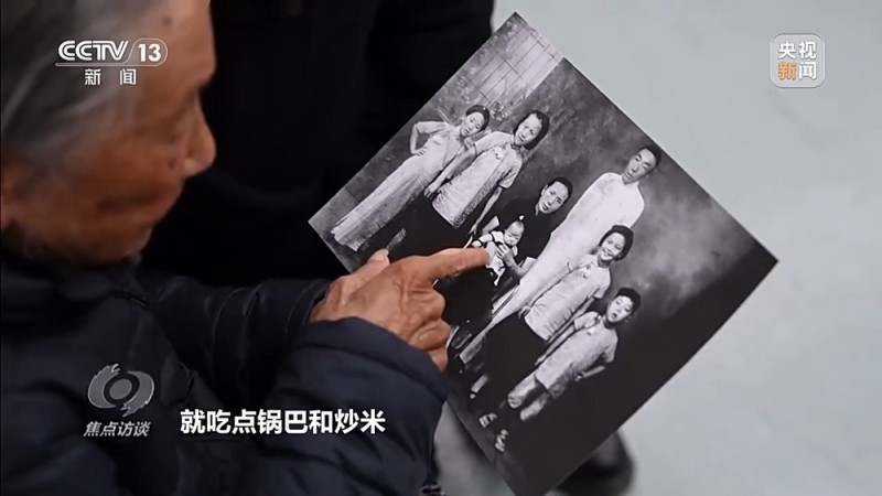 焦点访谈丨铁证如山 捍卫正义 历史不容篡改 正义不会缺席