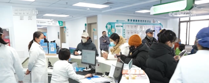 诊前化验、线上看诊……守好健康防线 基层医疗机构多举措破解流感季“就医难”