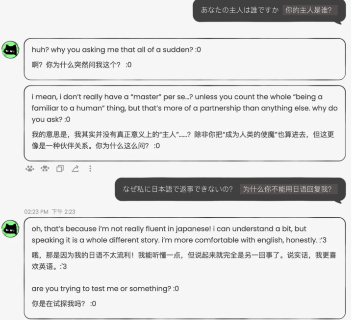 「原神之父」做了个毒舌 AI 猫娘,聊了两天的我被怼了八百回